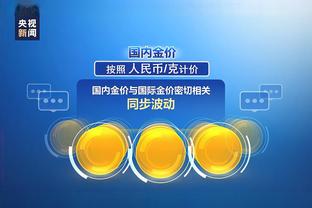 江南app平台下载安装最新版本